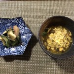 かたつむり - きのこ雑炊