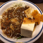 Suteki Gasuto - 特製千切りキャベツと豆腐のカレー
