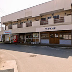 辛口カレーの嵯峨 - 