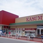KASUMI - 