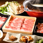 Shabushabu Sukiyaki Koshitsu Dainingu Tenkuu - 特選会席コース（1人前）