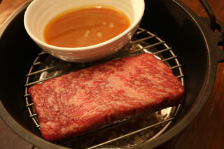 Nakameguro Kunsei Apa-Tomento - 国産ヒレ肉の瞬間燻製