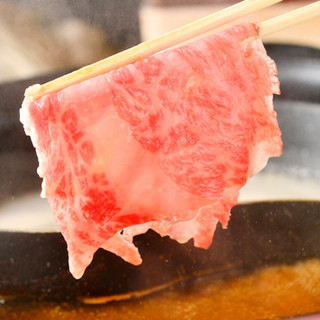 用优惠券省钱！涮火锅肉和新鲜蔬菜的日式牛肉火锅♪