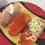 Kappasushi - 