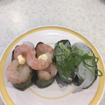 Kappasushi - 