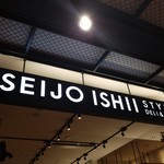 SEIJO ISHII STYLE DELI&CAFE - 