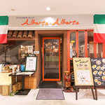 アルバータ アルバータ ＡＣＴＡ西宮店