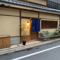 実伶 - 