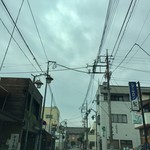 支那そば なかじま - 