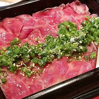 いせもん本店 - 