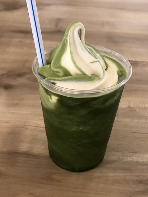 Ocha no Yamanakaen photo 3