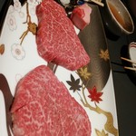 焼肉 展 - シャトーブリアン