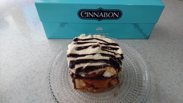 閉店 シナボン 東京駅店 Cinnabon 東京 洋菓子 その他 食べログ 閉店 シナボン 東京駅店 Cinnabon 東京 洋菓子 その他 食べログ