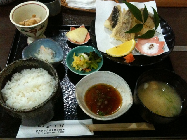 玉しげ name=