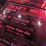 ビアザウルス - ドラフトメニュー