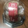 梅菓子本舗松野屋