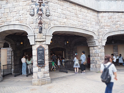 あなたのためのディズニー画像 75 ディズニー シー リフレスコス あなたのためのディズニー画像 75 ディズニー シー リフレスコス