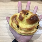 Pan Koujou - レーズンカスターロールのサイズの参考までに