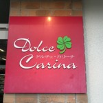ドルチェ・カリーナ - 