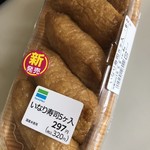 ファミリーマート - 料理写真: