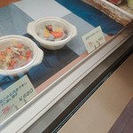 ラツヤ・トレトゥール - 