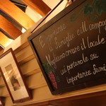 プレゴ・パケット