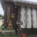 そば処 竹の子 - 