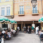 マンマ・ビスコッティーズ・ベーカリー - マンマ・ビスコッティーズ・ベーカリー