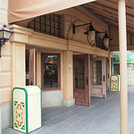 マンマ・ビスコッティーズ・ベーカリー - マンマ・ビスコッティーズ・ベーカリー