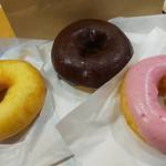 久世福商店 - 左から『とうふ160円(込)』『チョコ160円(込)』『いちご190円(込)』