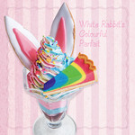 迷宮の国のアリス