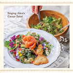 迷宮の国のアリス