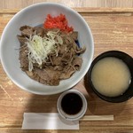 ステーキ炭 - 焼牛丼特盛の空中写真