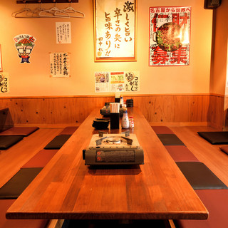 御器所駅でおすすめの美味しい居酒屋をご紹介 食べログ