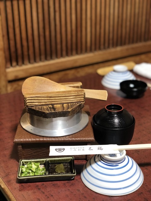 三福 さんぷく 金山 うなぎ 食べログ 三福 さんぷく 金山 うなぎ 食べログ