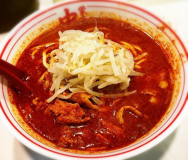 昔と違う By ラーメンあきおくん 蒙古タンメン中本 錦糸町店 錦糸町 ラーメン 食べログ 昔と違う By ラーメンあきおくん 蒙古タンメン中本 錦糸町店 錦糸町 ラーメン 食べログ