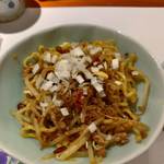 和中華と麺 丹陽 - 