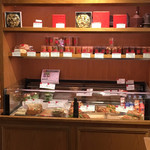 ル・グルニエ・ア・パン - 