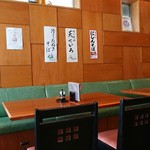 滝乃家 - 店内