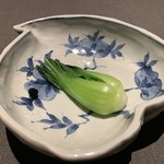 茶禅華 - 紅焼魚翅の添え物の青梗菜
