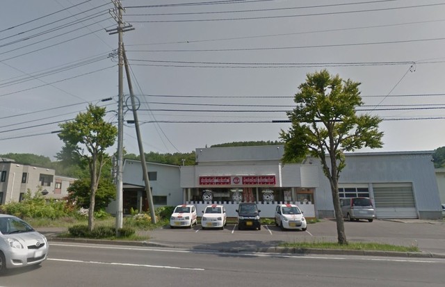 ピザ テンフォー 網走店 - 網走（ピザ）