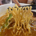 Noodle Laboratory - 