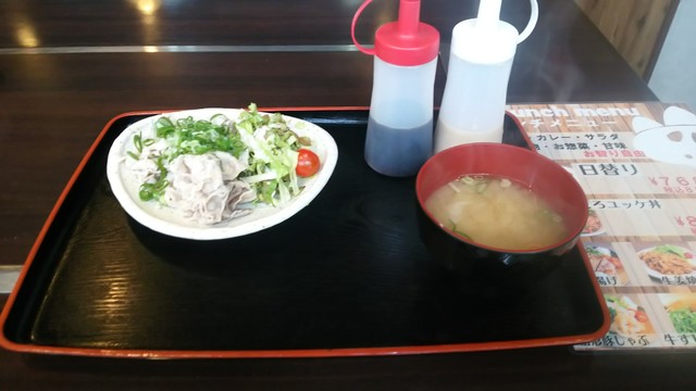 お好み焼き利休 大宮店 大宮 お好み焼き 食べログ お好み焼き利休 大宮店 大宮 お好み焼き 食べログ