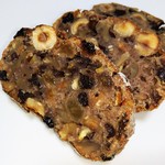 ラトリエ ドゥ プレジール - スタッフのおすすめパン