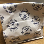 居酒屋 金太郎 - 