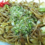 Kudari Fujimiya Yaki Soba Kona - 