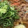 手打うどん どんどん ゆめタウン宇部店