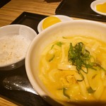 カレーうどん 千吉 新宿甲州街道店 - 千吉カレーうどん（ごはん・香物付）700円