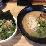 Genkotsu Ramen - 