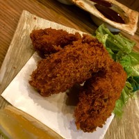 稲水器 あまてらす - 